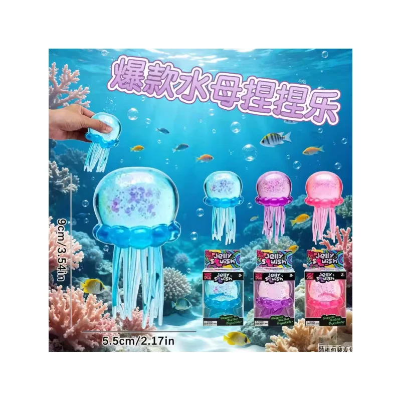 Confirmed Needoh Fuzz Ball Jellyfish Squishy Blind Box Stress Relief Anti-Anxiety Squeeze Toy Party Prop Gift wholesale
Confirmed Needoh Fuzz Ball Jellyfish Squishy Blind Box Stress Relief Anti-Anxiety Squeeze Toy Party Prop Gift wholesale