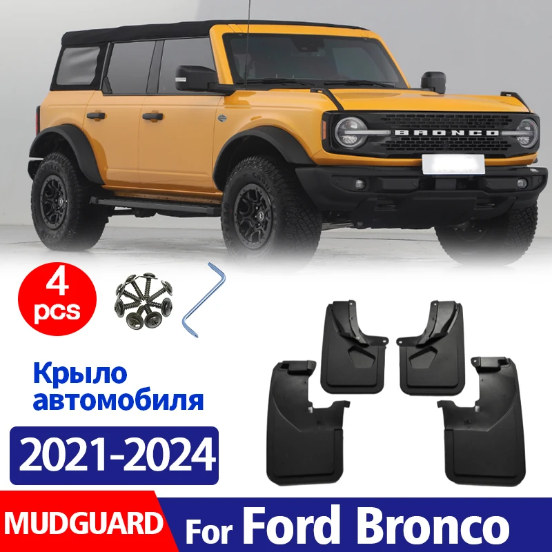 FOR Ford Bronco 2021 2022 2023 2024 Mudguards Fender Mudflaps Car Accessories Mud Flpa Guard Splash Front Rear 4pcs
FOR Ford Bronco 2021 2022 2023 2024 Mudguards Fender Mudflaps Car Accessories Mud Flpa Guard Splash Front Rear 4pcs
