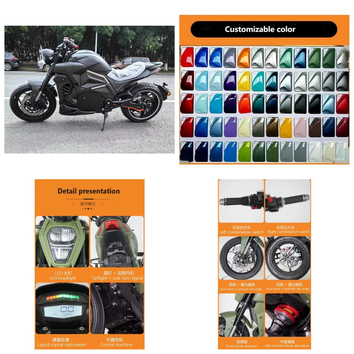 Krono Wild 2024 Factory Designed 3000W Moto Racing Style Electric Motorcycle Maximum Speed 90km/h Voltage 72V 60AH"
Krono Wild 2024 Factory Designed 3000W Moto Racing Style Electric Motorcycle Maximum Speed 90km/h Voltage 72V 60AH"