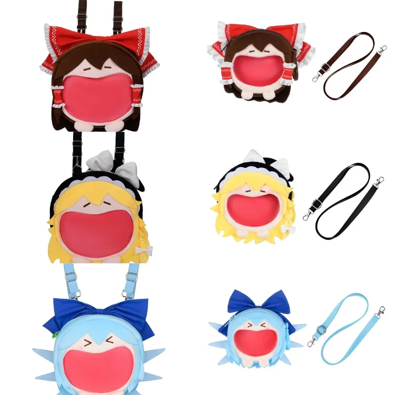 Messenger Bags Touhou Project Hakurei Reimu Kirisame Marisa Cirno Cosplay Anime Cartoon Ita-bag Backpack Headphone Bag Fans Gift
Messenger Bags Touhou Project Hakurei Reimu Kirisame Marisa Cirno Cosplay Anime Cartoon Ita-bag Backpack Headphone Bag Fans Gift