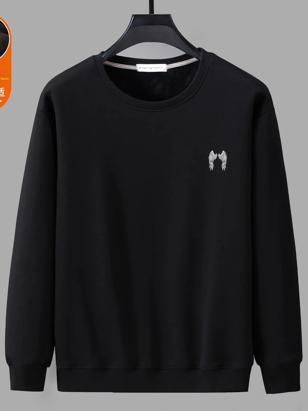 Men's Heavyweight Thiened Sweatirt Bla Basic Loose Fit Inner Wear plus Size Comfortable Breathable Warm Slimming Effect
Men's Heavyweight Thiened Sweatirt Bla Basic Loose Fit Inner Wear plus Size Comfortable Breathable Warm Slimming Effect