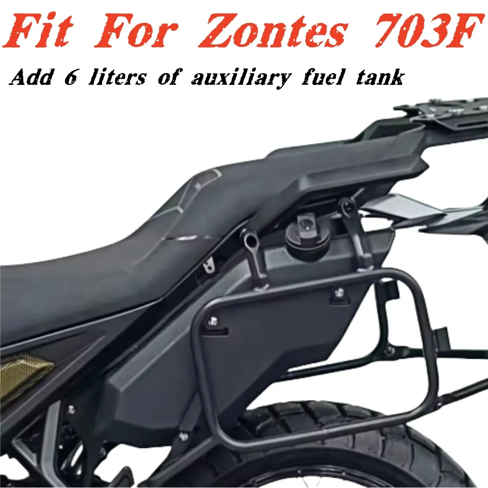 For Zontes 703F motorcycle enlarged 6L fuel tank left tank small hanging box ZT703-F original accessories
For Zontes 703F motorcycle enlarged 6L fuel tank left tank small hanging box ZT703-F original accessories