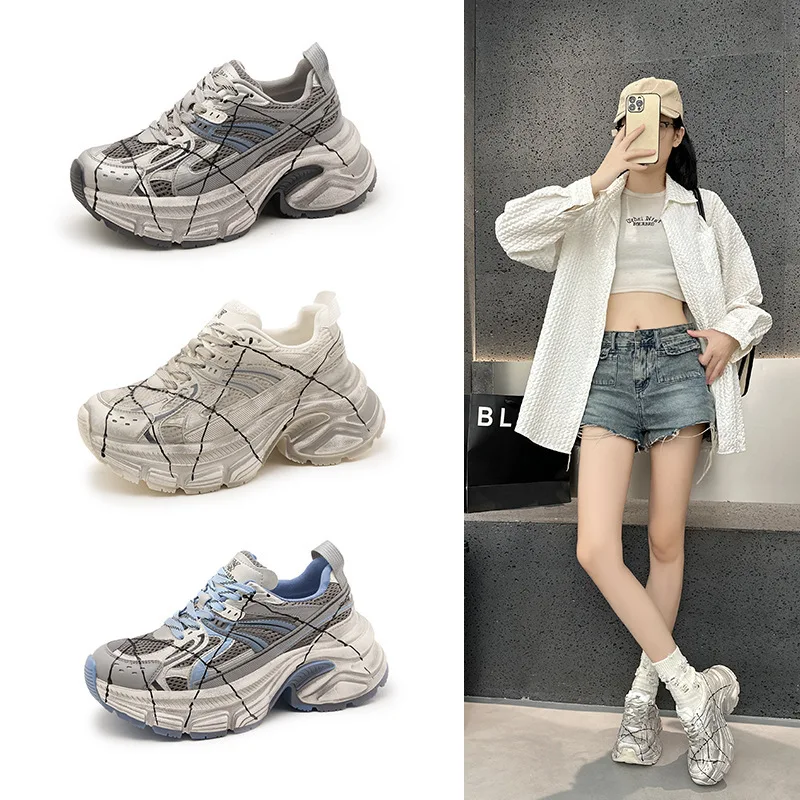 Women's Dad Shoes Spring 2026 New Style Breathable Mesh Upgraded Version Lightweight Running Sports Casual Thick Bottom
Women's Dad Shoes Spring 2026 New Style Breathable Mesh Upgraded Version Lightweight Running Sports Casual Thick Bottom
