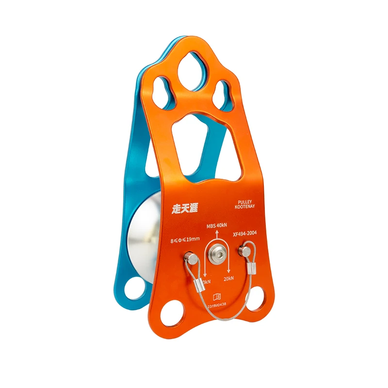 Шкив для скалолазания на открытом воздухе, узел, проходящий шкив, спасательный, путешественник, подъемный, скалолазание, линия на молнии, шкив Kootenay
Шкив для скалолазания на открытом воздухе, узел, проходящий шкив, спасательный, путешественник, подъемный, скалолазание, линия на молнии, шкив Kootenay