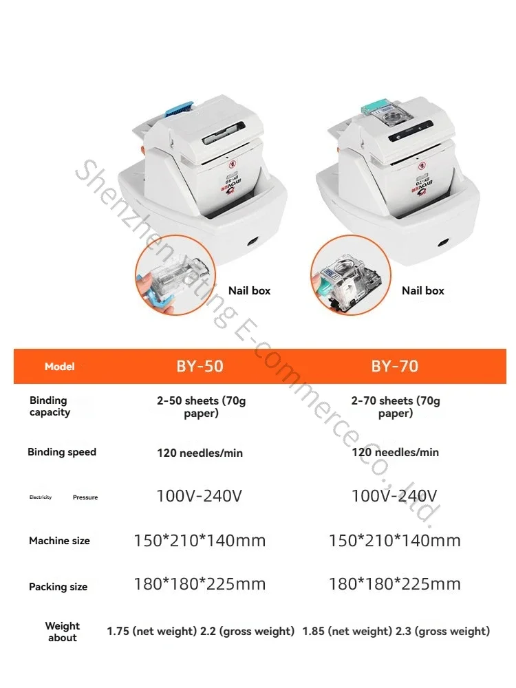 New New BY-50/70 Electric Stapler Office Small Induction Binding Machine Document Voucher Stapler A4 Paper Stapler
New New BY-50/70 Electric Stapler Office Small Induction Binding Machine Document Voucher Stapler A4 Paper Stapler