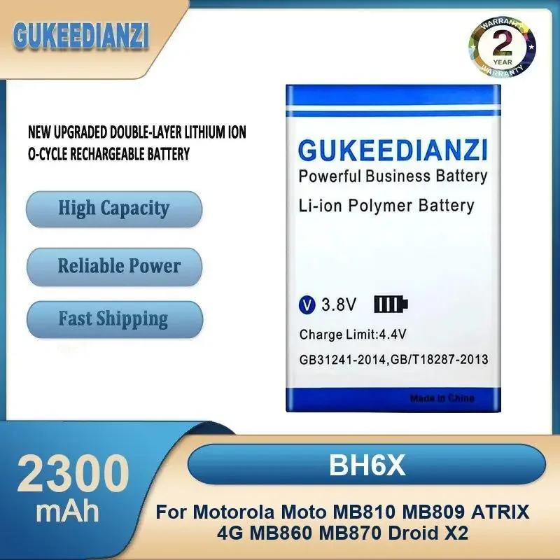 BH6X 2300 мАч аккумулятор для мобильного телефона большой емкости для Motorola Moto MB810 MB809 ATRIX 4G MB860 MB870 Droid X2
BH6X 2300 мАч аккумулятор для мобильного телефона большой емкости для Motorola Moto MB810 MB809 ATRIX 4G MB860 MB870 Droid X2