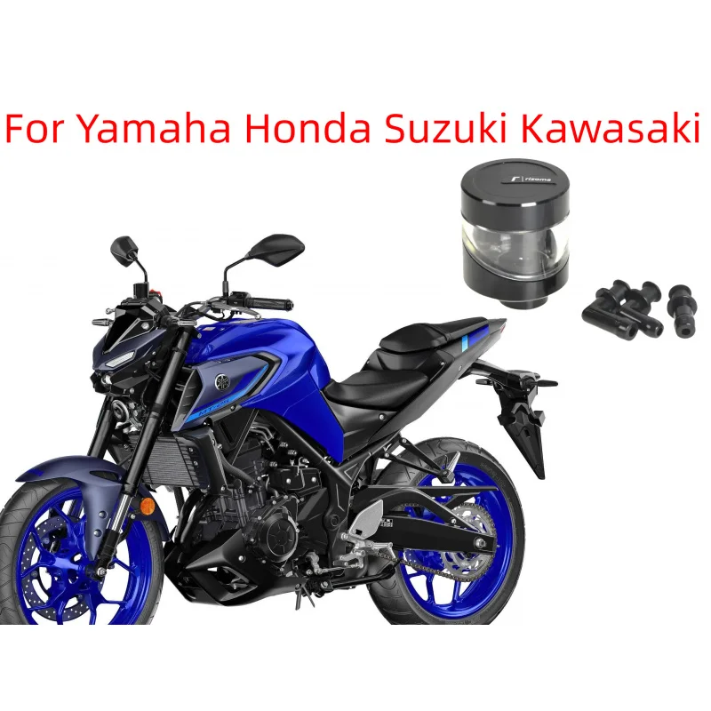 Motorcycle Front Brake Fluid Bottle Reservoir Front Brake Pump Cylinder Split Oil Cup For Yamaha Honda Suzuki Kawasaki
Motorcycle Front Brake Fluid Bottle Reservoir Front Brake Pump Cylinder Split Oil Cup For Yamaha Honda Suzuki Kawasaki