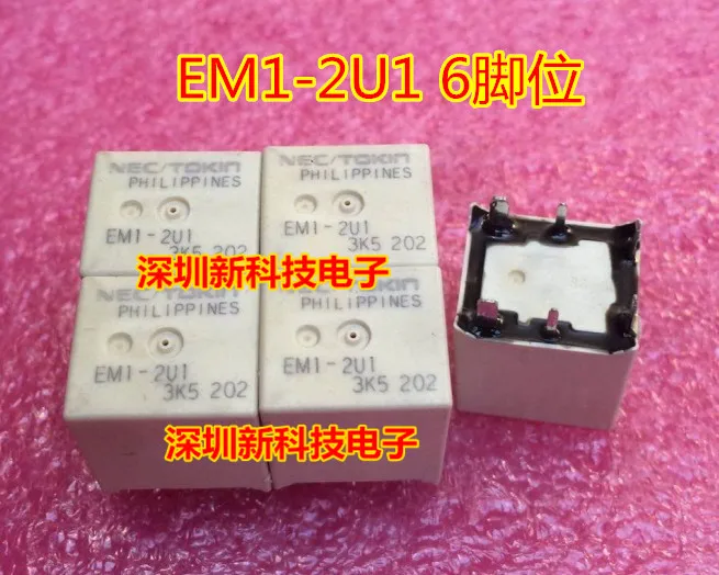 Free shipping EM1-2U1 6 10PCS
Free shipping EM1-2U1 6 10PCS