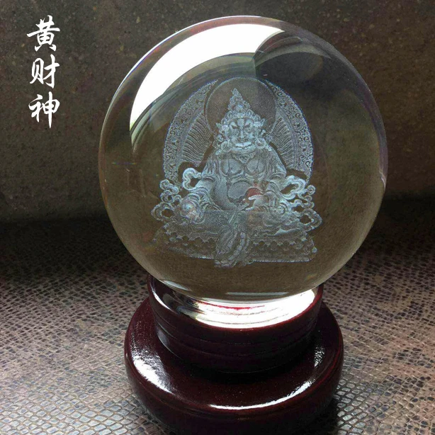 GOOD LUCK Asia Buddhism efficacious Recruit money God of wealth Yellow Jambhala FENG SHUI Talisman 3D Crystal ball statue
GOOD LUCK Asia Buddhism efficacious Recruit money God of wealth Yellow Jambhala FENG SHUI Talisman 3D Crystal ball statue