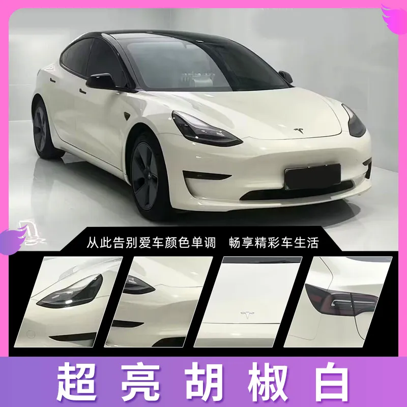 PET Pepper White Car Wrap Film Full Body Color Change Vinyl Air Release Anti-scratch UV Resistant Waterproof Self-adhesive Paint
PET Pepper White Car Wrap Film Full Body Color Change Vinyl Air Release Anti-scratch UV Resistant Waterproof Self-adhesive Paint
