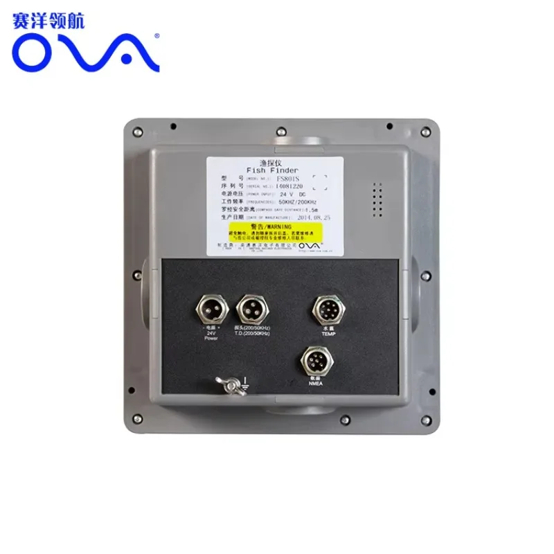 8 Inches Marine Fishfinder Fish Detector China Fishing Equipment for Sea Use
8 Inches Marine Fishfinder Fish Detector China Fishing Equipment for Sea Use