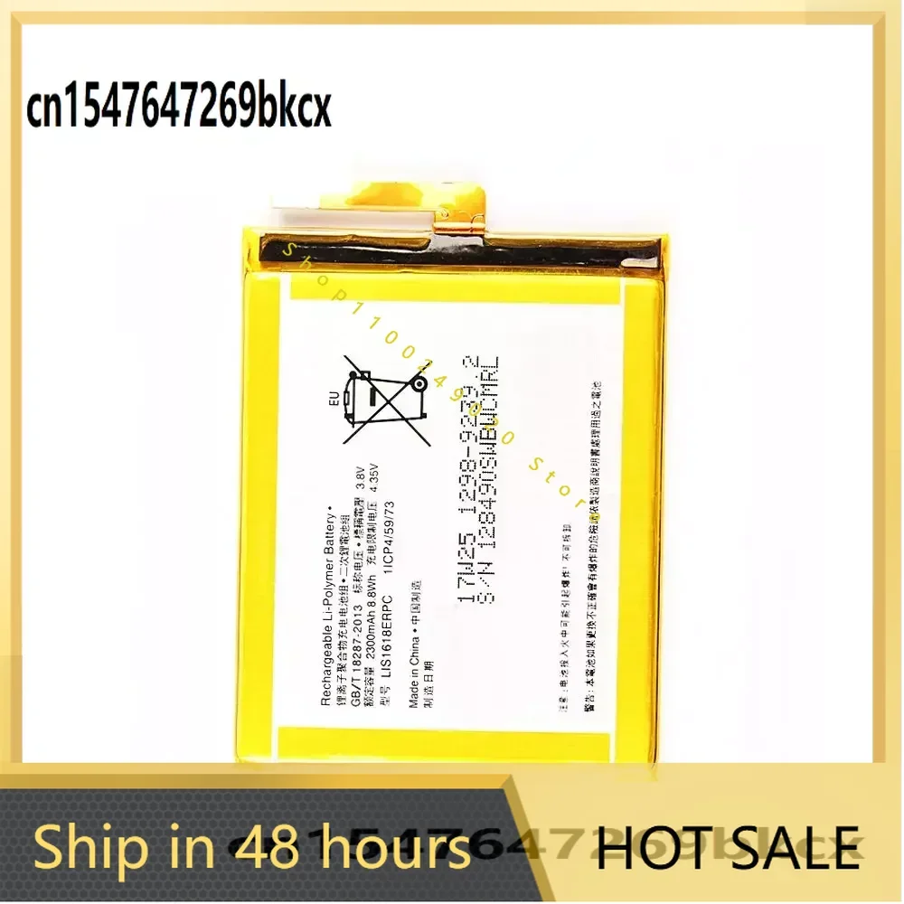 High Quality 2300mAh LIS1618ERPC Battery For SONY Xperia XA (F3111) E5 F3116 F3115 F3311 F3112 F3313 Smartphone
High Quality 2300mAh LIS1618ERPC Battery For SONY Xperia XA (F3111) E5 F3116 F3115 F3311 F3112 F3313 Smartphone