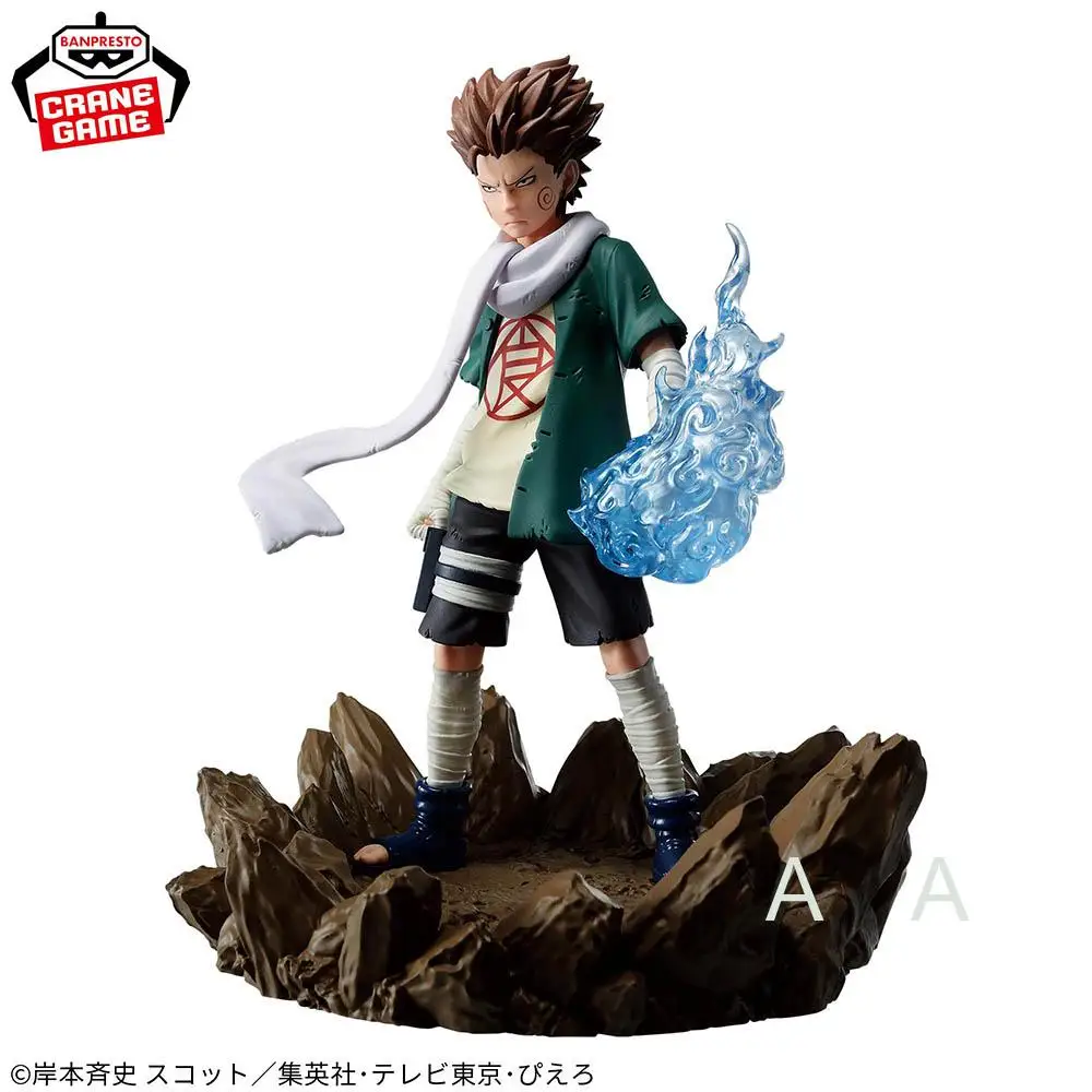 BANDAI Banpresto Naruto Memorable Saga Akimichi Chji Figure Model Anime Genuine Boxed Toy
BANDAI Banpresto Naruto Memorable Saga Akimichi Chji Figure Model Anime Genuine Boxed Toy