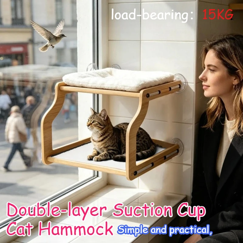 Cat Window Perch Heavy Duty Breathable Suction Cup Pet Window Seat For Cats Inside For Small Medium Large All Breeds Kitten
Cat Window Perch Heavy Duty Breathable Suction Cup Pet Window Seat For Cats Inside For Small Medium Large All Breeds Kitten