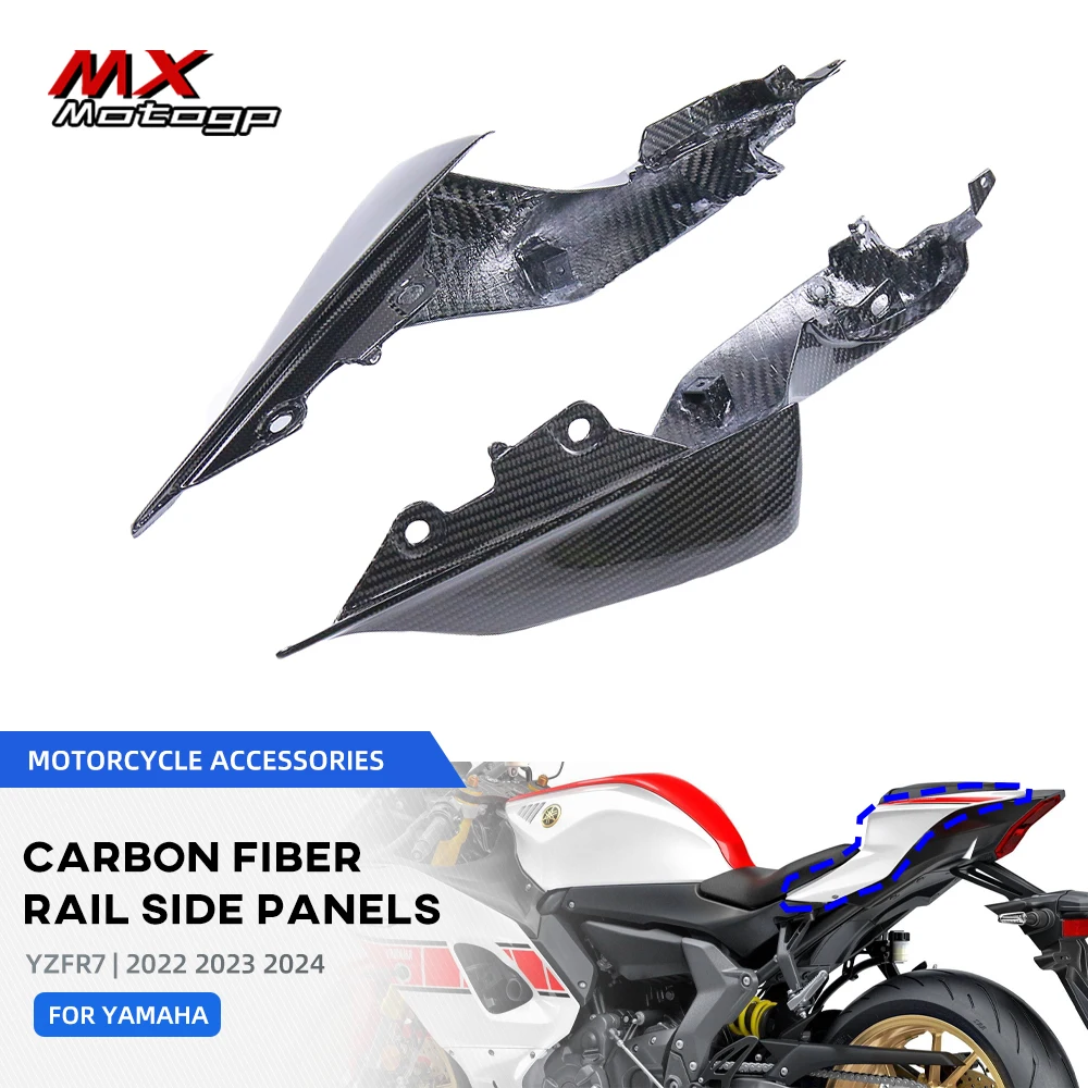 100% Carbon Fiber Rear Tail Seat Side Panels Cowling For YAMAHA YZFR7 YZF R7 YZF-R7 2022 2023 2024 Motorcycle Fairing Kits
100% Carbon Fiber Rear Tail Seat Side Panels Cowling For YAMAHA YZFR7 YZF R7 YZF-R7 2022 2023 2024 Motorcycle Fairing Kits