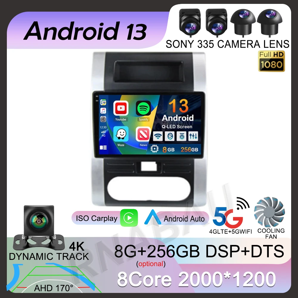 Android 13 Carplay Auto Car Radio For Nissan X - Trail X Trail 2 T31 2007-2015 Multimedia Video Player Navigation No 2din 2 din
Android 13 Carplay Auto Car Radio For Nissan X - Trail X Trail 2 T31 2007-2015 Multimedia Video Player Navigation No 2din 2 din