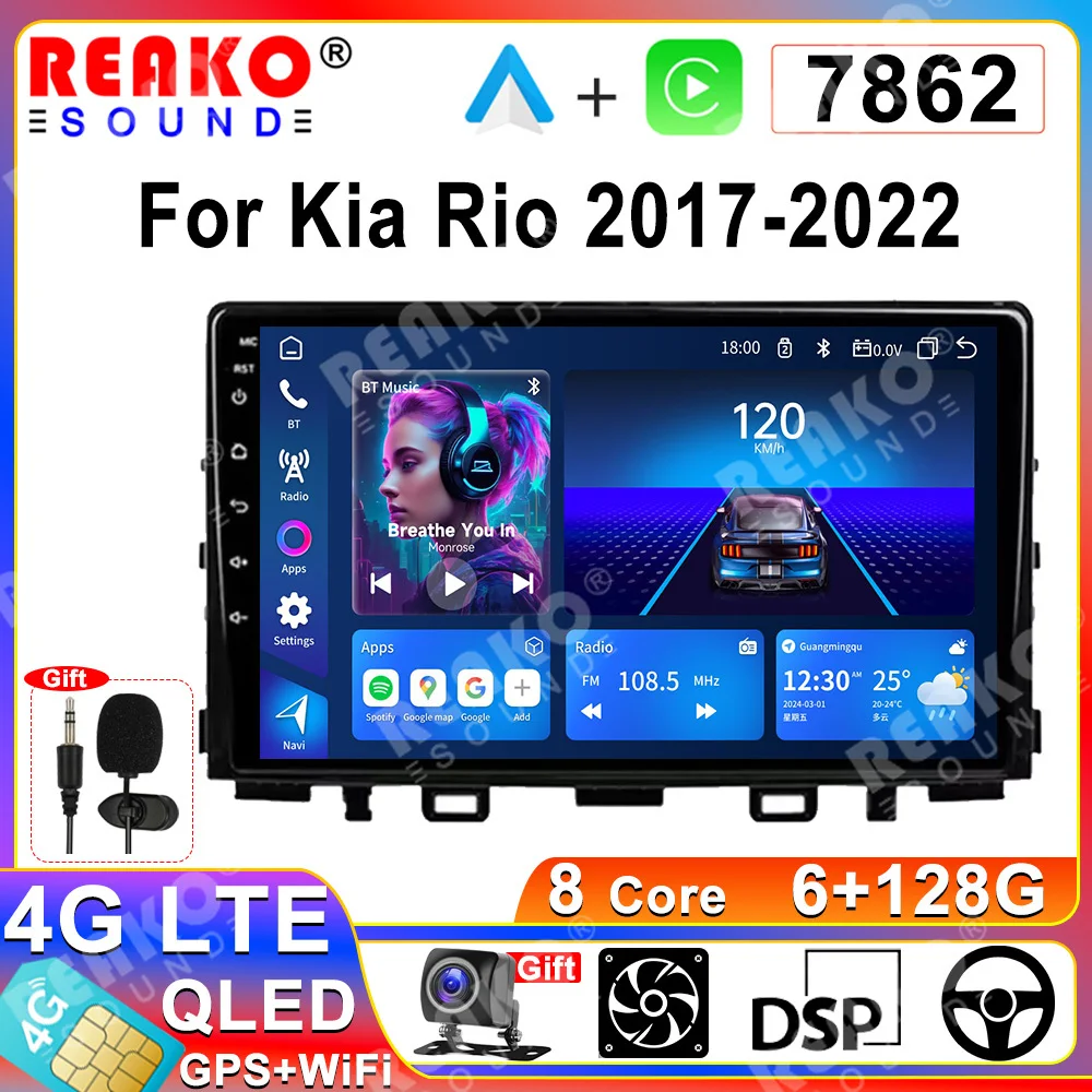 REAKOSOUND For Kia RIO 2017 2018 2019 2020 2021 2022 Carplay Android Auto Car Radio GPS Multimedia Video Player 4G Stereo WIFI
REAKOSOUND For Kia RIO 2017 2018 2019 2020 2021 2022 Carplay Android Auto Car Radio GPS Multimedia Video Player 4G Stereo WIFI