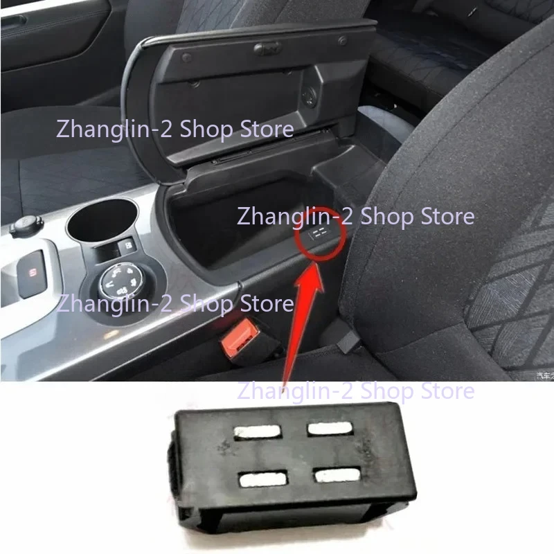 1 шт. для Peugeot 3008 Changan CS95 GM3 Mustang T80 крышка подлокотника магнитный замок магнитный замок магнитный блок магнитный блок
1 шт. для Peugeot 3008 Changan CS95 GM3 Mustang T80 крышка подлокотника магнитный замок магнитный замок магнитный блок магнитный блок
