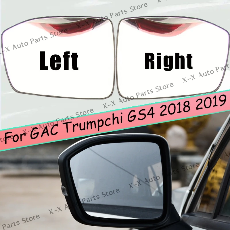 For GAC Trumpchi GS4 2018 2019 Car Accessories Exteriors Part Side Rearview Mirror Lenses Reflective Glass Lens
For GAC Trumpchi GS4 2018 2019 Car Accessories Exteriors Part Side Rearview Mirror Lenses Reflective Glass Lens