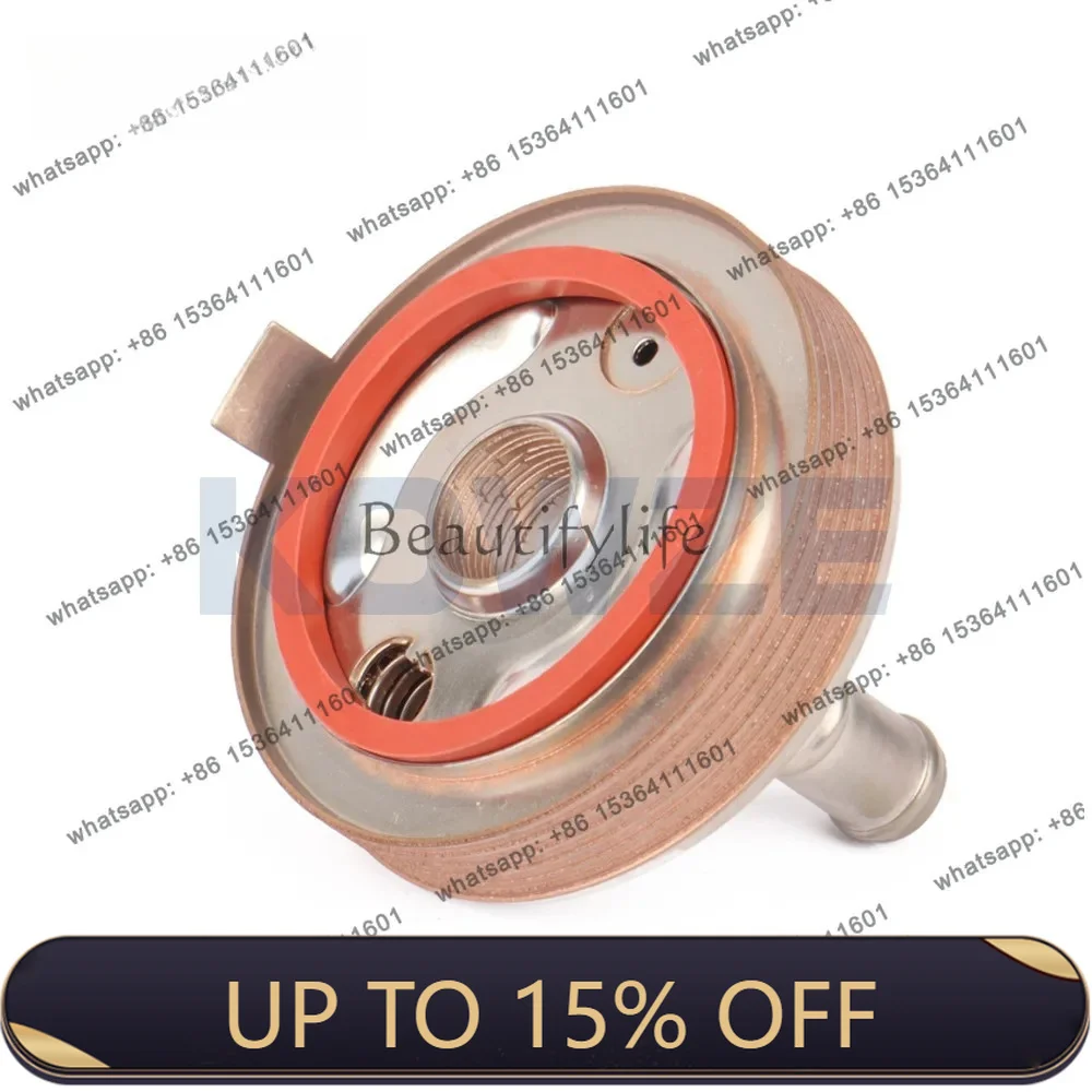 21300-8H700 Engine oil cooling for auto parts X-TRAIL 2001-2013 04-07
21300-8H700 Engine oil cooling for auto parts X-TRAIL 2001-2013 04-07