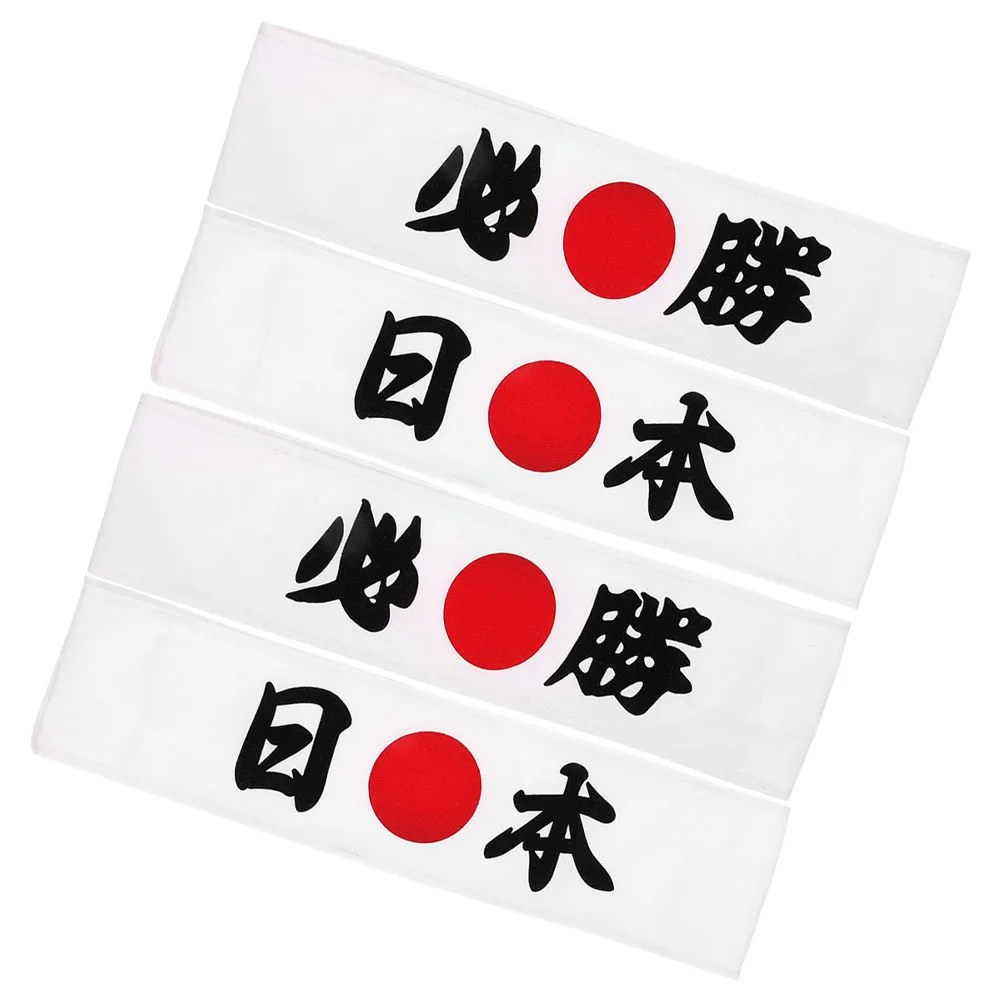4pcs Samurai Japanese Headband for Men Ninja Karate Training Headband Japanese Chef Hairband Costume Accessories Wide
4pcs Samurai Japanese Headband for Men Ninja Karate Training Headband Japanese Chef Hairband Costume Accessories Wide