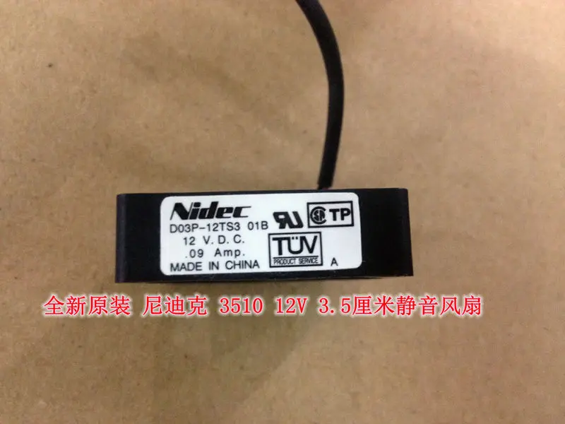 NEW NIDEC D03P-12TS3 01B 3510 silence 12V 3.5CM cooling fan
NEW NIDEC D03P-12TS3 01B 3510 silence 12V 3.5CM cooling fan