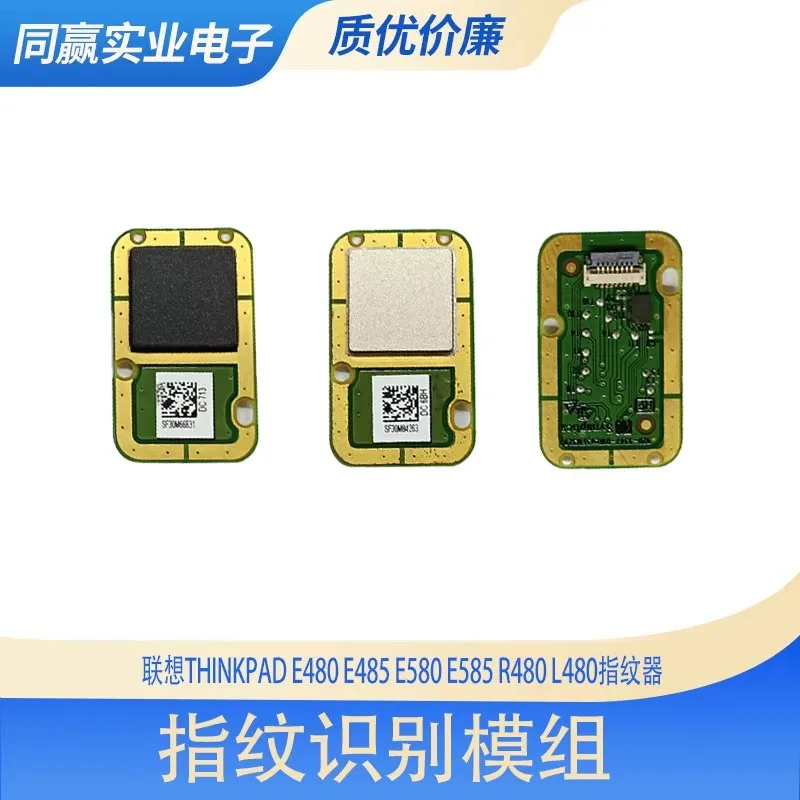 Fingerprint Reader for Lenovo XiaoXin 2018 AIR14IWL AIR15IKBR 530S-15 530S-14
Fingerprint Reader for Lenovo XiaoXin 2018 AIR14IWL AIR15IKBR 530S-15 530S-14