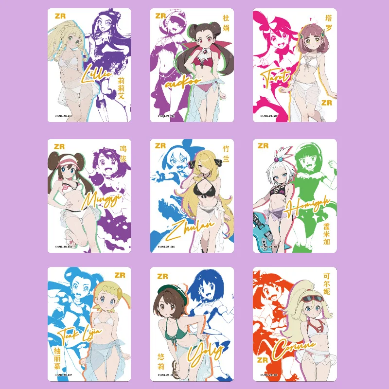 9pcs/set Goddess Story ZR Series 11 Cynthia Lillie Rosa Bonnie DIY self-made Color Flash Card Anime Game Collection Card Gift
9pcs/set Goddess Story ZR Series 11 Cynthia Lillie Rosa Bonnie DIY self-made Color Flash Card Anime Game Collection Card Gift