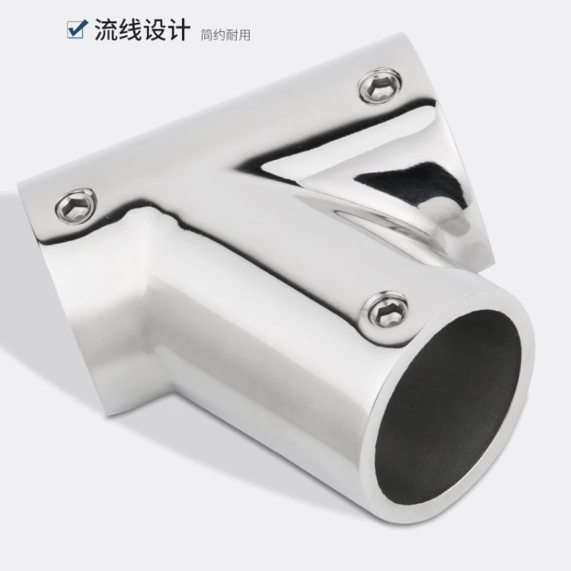 *316 stainless steel hardware parts 60 degree three-way marine yacht three-way pipe bracket joint pipe connector
*316 stainless steel hardware parts 60 degree three-way marine yacht three-way pipe bracket joint pipe connector