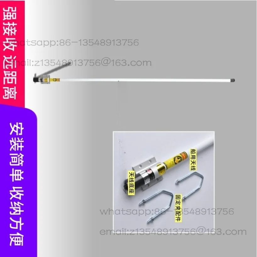 Полюсная FRP антенна AIS, высокочастотная полюсная всенаправленная антенна, 1,2 метра, прямые продажи с фабрики
Полюсная FRP антенна AIS, высокочастотная полюсная всенаправленная антенна, 1,2 метра, прямые продажи с фабрики