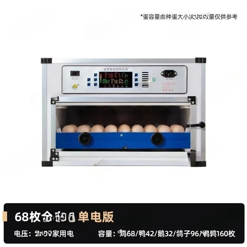 136 Eggs Dual Electric Edition Incubator Machine Temperature Humidity Automatic Egg Incubator for Chicken Quail Bird Egg Hatch
136 Eggs Dual Electric Edition Incubator Machine Temperature Humidity Automatic Egg Incubator for Chicken Quail Bird Egg Hatch