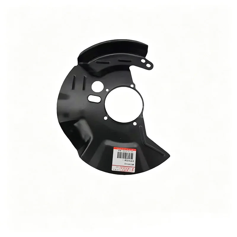 MR249345 MR249346 Front Brake Disc Cover for Mitsubishi Pajero MK2 Montero Sport 1990-2004 4G64 4G54 6G72
MR249345 MR249346 Front Brake Disc Cover for Mitsubishi Pajero MK2 Montero Sport 1990-2004 4G64 4G54 6G72