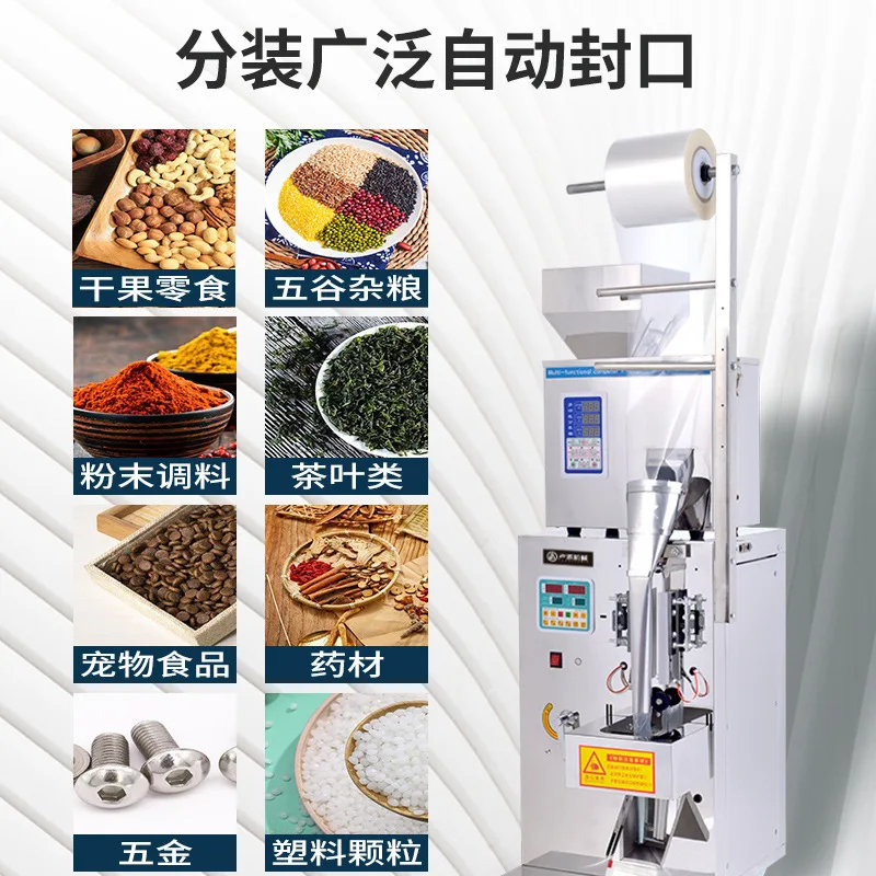 Small Automatic Packaging Machine For Cereals Medicinal Herbs Powder Granule Packing Machine
Small Automatic Packaging Machine For Cereals Medicinal Herbs Powder Granule Packing Machine