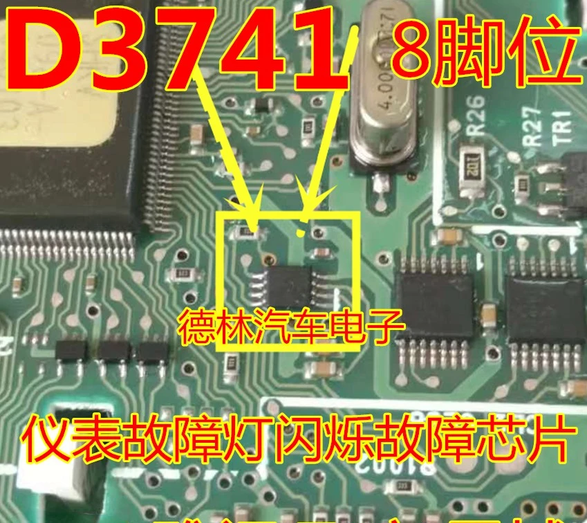 10PCS Brand New D37 41 D3741 8PIN for Honda Accord Fit Civic Instrument Backlight Control IC Chip
10PCS Brand New D37 41 D3741 8PIN for Honda Accord Fit Civic Instrument Backlight Control IC Chip