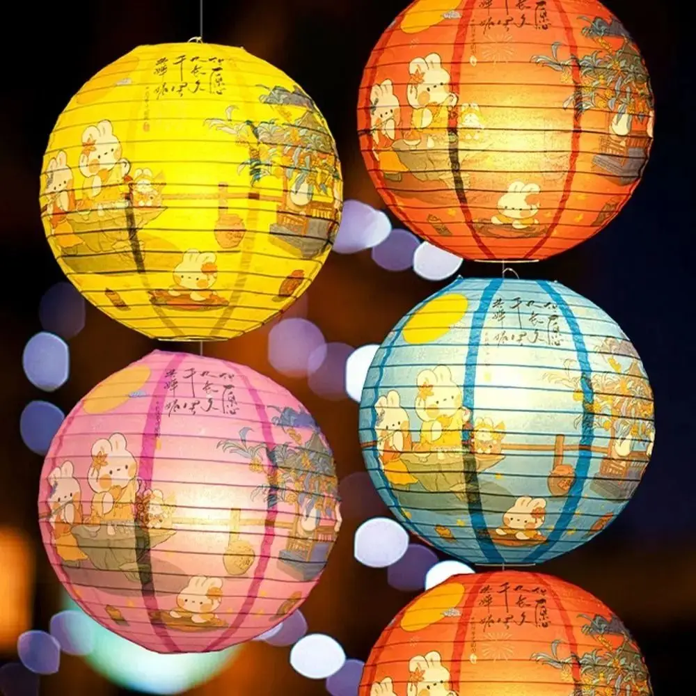 Portable 3D Mid-Autumn Festival Lantern Paper Rabbit DIY Lantern Material Kit Round Flower Lamp PP Mid Autumn Lantern Gift
Portable 3D Mid-Autumn Festival Lantern Paper Rabbit DIY Lantern Material Kit Round Flower Lamp PP Mid Autumn Lantern Gift