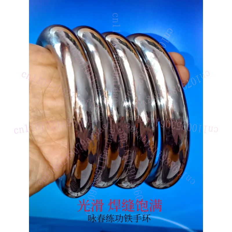 Wushu Iron Bracelet, Large Arm Weight Ring
Wushu Iron Bracelet, Large Arm Weight Ring