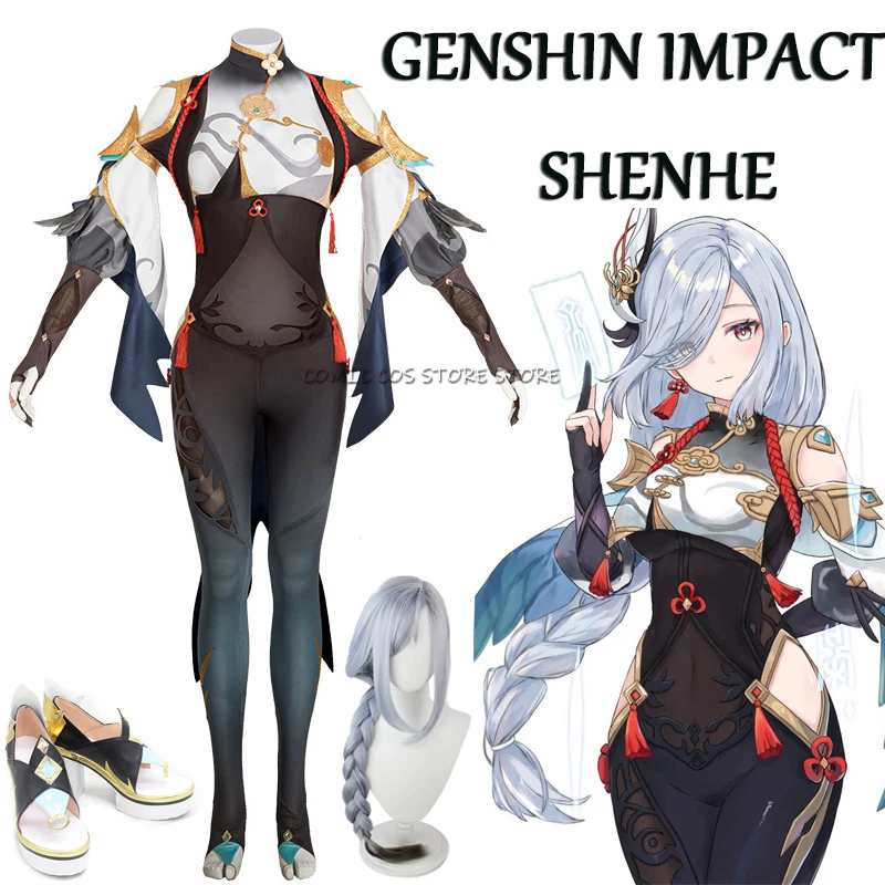 Genshin Impact Shenhe Cosplay Cosplay Uniform Wig Liuyun Borrow Wind Ancient Wind God Crane Costume Women
Genshin Impact Shenhe Cosplay Cosplay Uniform Wig Liuyun Borrow Wind Ancient Wind God Crane Costume Women