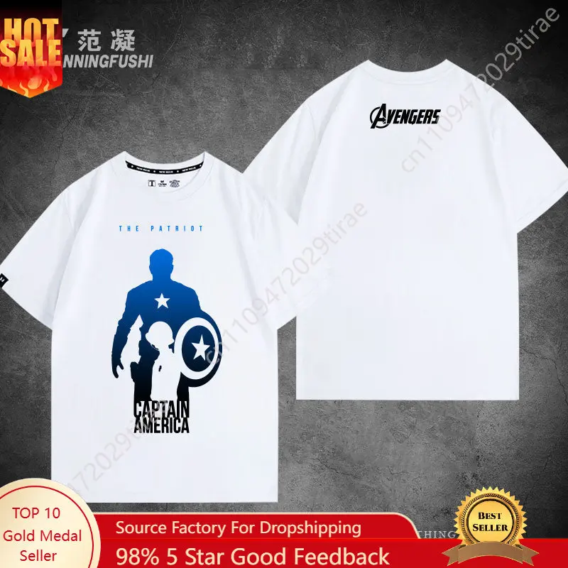 Marvel Marvel Fan T-shirt Avengers Superhero Pure Cotton Double-sided Printed ParentCasual Short Sleeved Shirt Cosplay
Marvel Marvel Fan T-shirt Avengers Superhero Pure Cotton Double-sided Printed ParentCasual Short Sleeved Shirt Cosplay