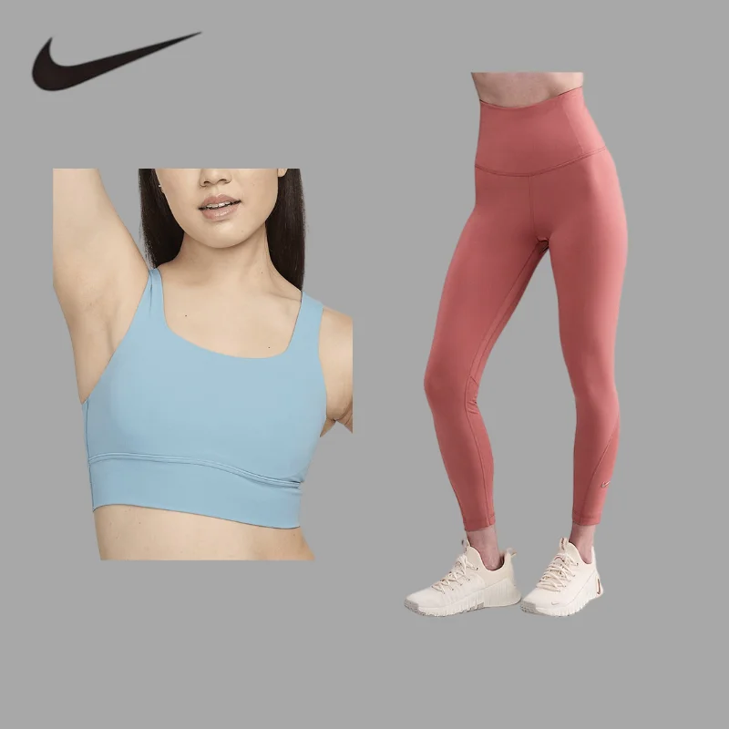 NIKE quick dry yoga topLightweight Breathable Yoga Set, Summer Quick‑Dry Sports Outfit DO6620-464+DV9021-638
NIKE quick dry yoga topLightweight Breathable Yoga Set, Summer Quick‑Dry Sports Outfit DO6620-464+DV9021-638