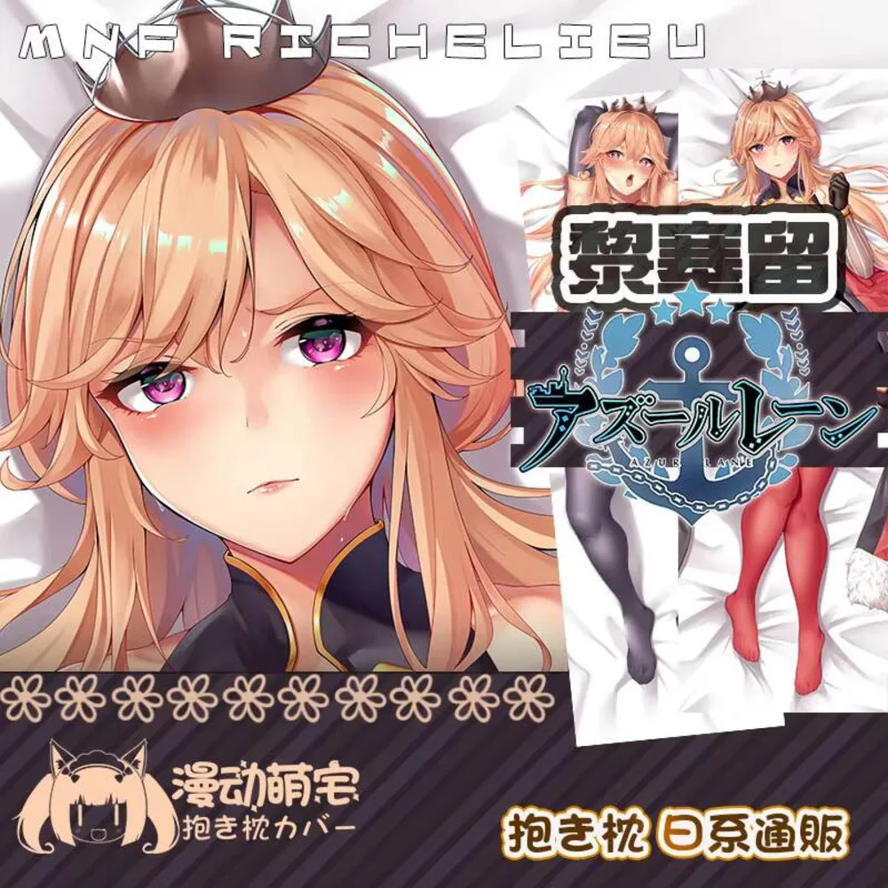 MNF Game Richelieu Azur Lane Anime Girl Dakimakura Hugging Body Pillow Case Otaku Pillow Cushion Cover Collection Gifts
MNF Game Richelieu Azur Lane Anime Girl Dakimakura Hugging Body Pillow Case Otaku Pillow Cushion Cover Collection Gifts