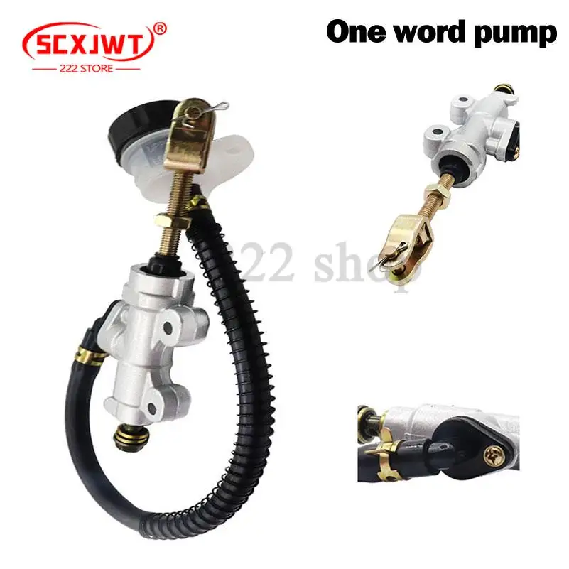 The black rear brake master cylinder with fuel tank is suitable for ATV and off-road bicycle hydraulic brake pumps
The black rear brake master cylinder with fuel tank is suitable for ATV and off-road bicycle hydraulic brake pumps