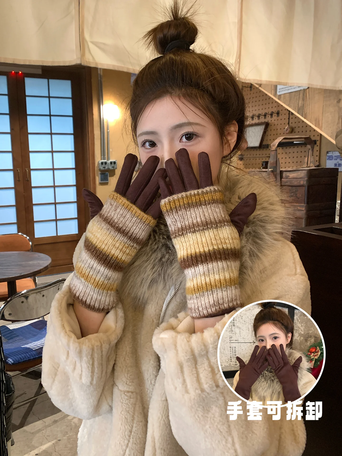 Двухслойные полосатые перчатки для женщин, утолщенные и теплые для зимы, защита от холода и отдельных пальцев для езды на велосипеде
Двухслойные полосатые перчатки для женщин, утолщенные и теплые для зимы, защита от холода и отдельных пальцев для езды на велосипеде