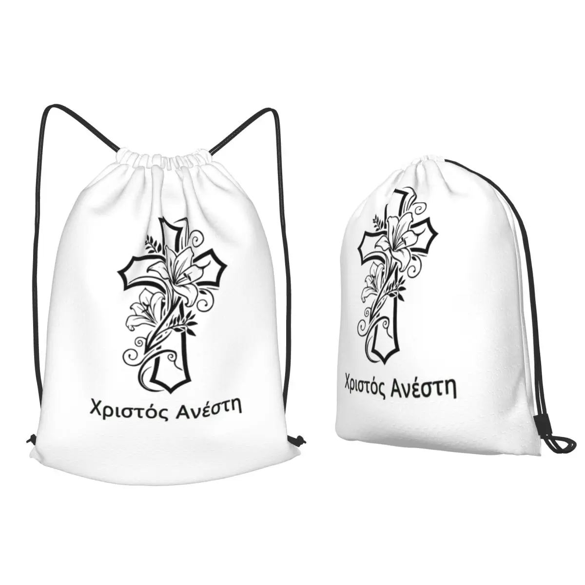 Lily Cross Line Art Elegant Floral Greek Backpacks Portable Drawstring Bags Storage Bag Book Bags for Man Woman School
Lily Cross Line Art Elegant Floral Greek Backpacks Portable Drawstring Bags Storage Bag Book Bags for Man Woman School