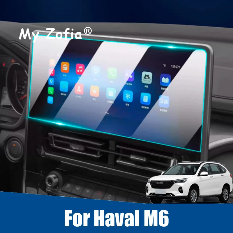 Для Haval M6 2023 2024 2025 автомобильная навигация закаленное стекло ЖК-экран защитная пленка наклейка приборная панель защитные аксессуары
Для Haval M6 2023 2024 2025 автомобильная навигация закаленное стекло ЖК-экран защитная пленка наклейка приборная панель защитные аксессуары