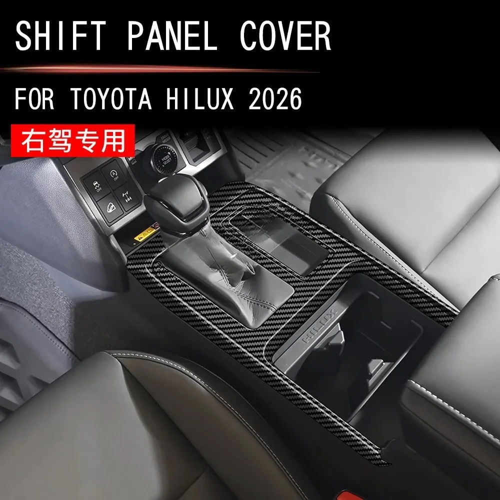 RHD For Toyota Hilux Travo 2026 2027 ABS Carbon Fiber Center Console Gear Shift Panel Water Cup Cover Trim car Accessories
RHD For Toyota Hilux Travo 2026 2027 ABS Carbon Fiber Center Console Gear Shift Panel Water Cup Cover Trim car Accessories
