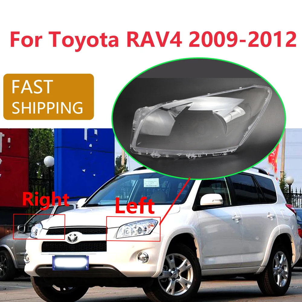 Для Toyota RAV4 2009-2012 автомобильные передние фары, корпус объектива, крышка фары, прозрачный абажур, корпус лампы, автомобильные аксессуары
Для Toyota RAV4 2009-2012 автомобильные передние фары, корпус объектива, крышка фары, прозрачный абажур, корпус лампы, автомобильные аксессуары