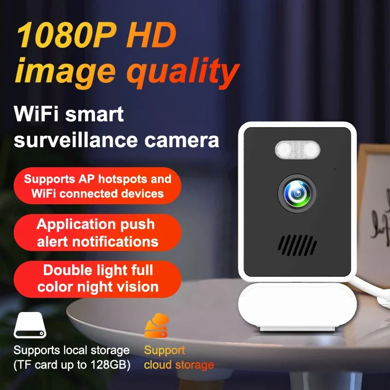 1080P 2,4G Wi-Fi мини-камера мониторинга беспроводной видеорегистратор защита безопасности умный дом двусторонняя голосовая связь для младенцев и домашних животных
1080P 2,4G Wi-Fi мини-камера мониторинга беспроводной видеорегистратор защита безопасности умный дом двусторонняя голосовая связь для младенцев и домашних животных