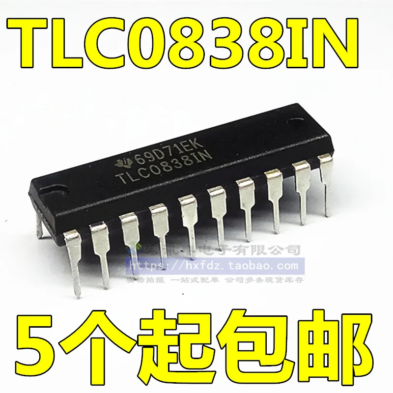 TLC0838CN TL0838 DIP-20 10PCS
TLC0838CN TL0838 DIP-20 10PCS