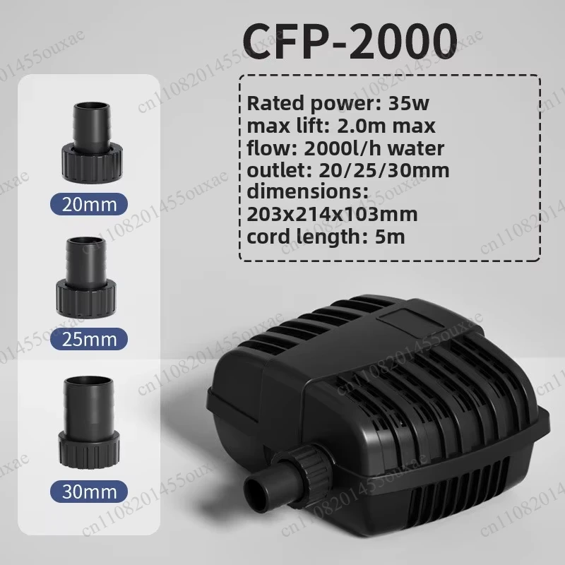 Suitable for a full range of fish pond pumps, circulating pumps, large flow and low power submersible pumps, aquarium filter
Suitable for a full range of fish pond pumps, circulating pumps, large flow and low power submersible pumps, aquarium filter