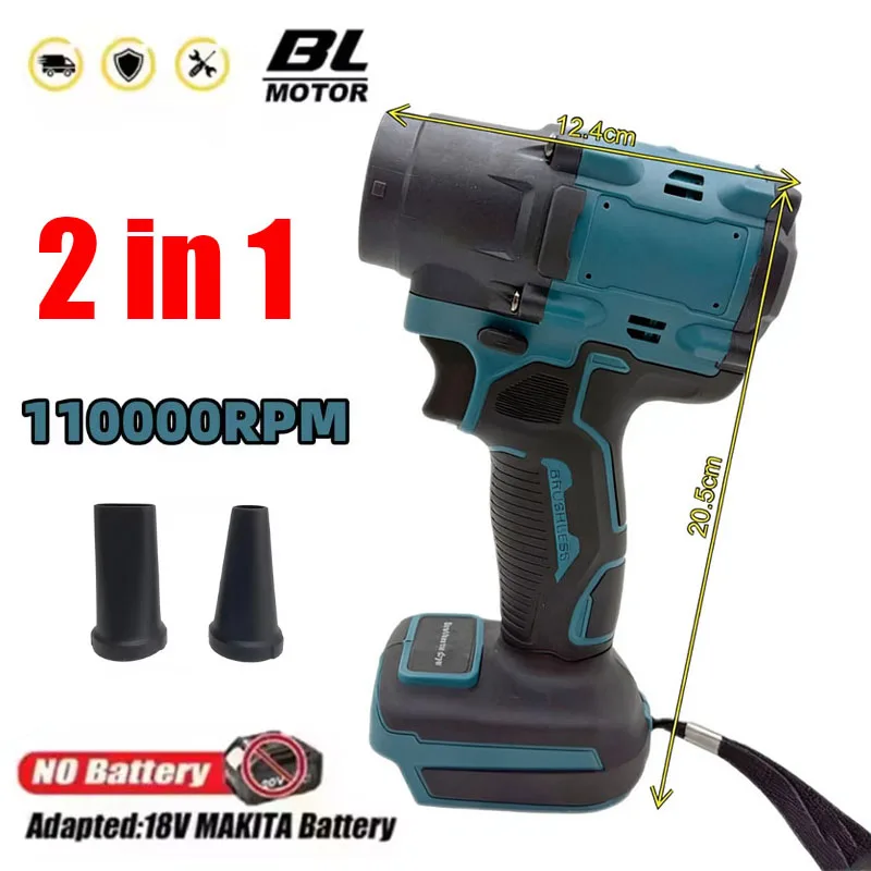 For Makita 18V Battery 2-in-1 Brushless Turbo Blower Jet Fan & Vacuum Cleaner High Speed 110000RPM Handheld Dust Blowing Tool
For Makita 18V Battery 2-in-1 Brushless Turbo Blower Jet Fan & Vacuum Cleaner High Speed 110000RPM Handheld Dust Blowing Tool
